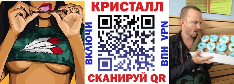 АМФЕТАМИН VHQ даркнет сайт Волхов