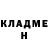 Первитин пудра NINGA Gaming