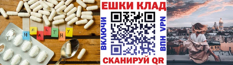 Экстази круглые  Волхов 