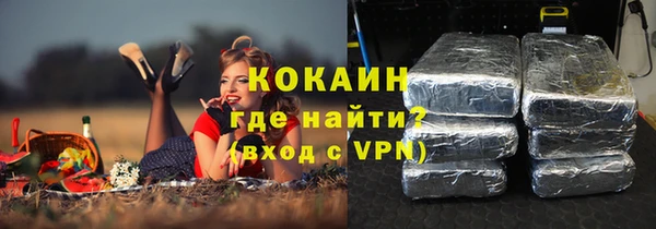 мет Баксан