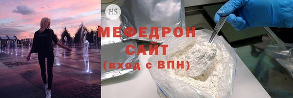 кокаин перу Белоозёрский