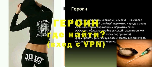 MESCALINE Беломорск
