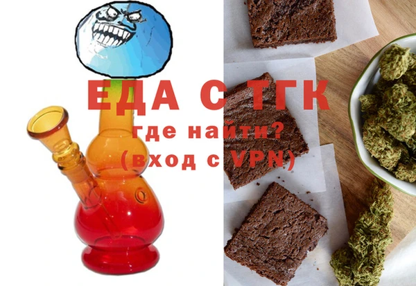 кокаин перу Белоозёрский