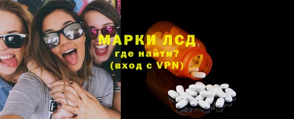 кокаин перу Белоозёрский