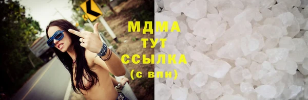 кокаин перу Белоозёрский