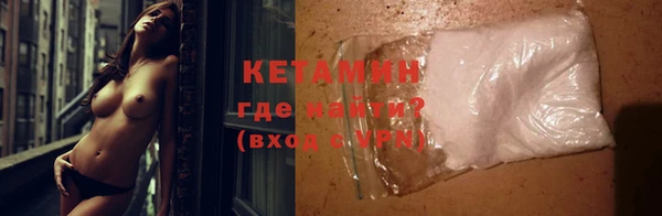 MESCALINE Беломорск