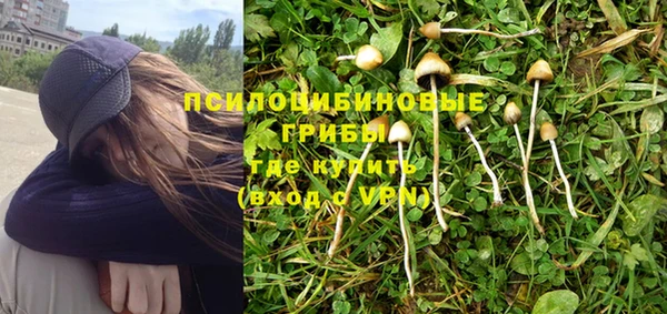 кокаин перу Белоозёрский