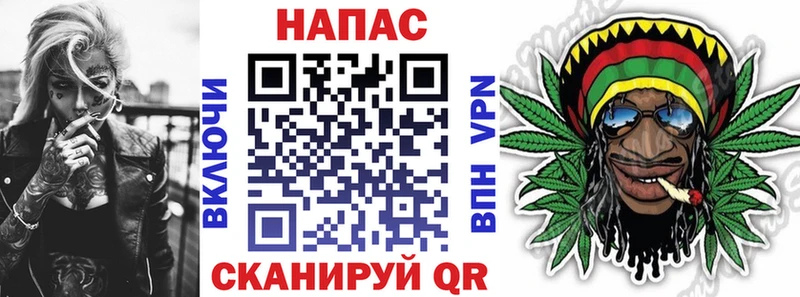 Канабис THC 21%  Волхов 